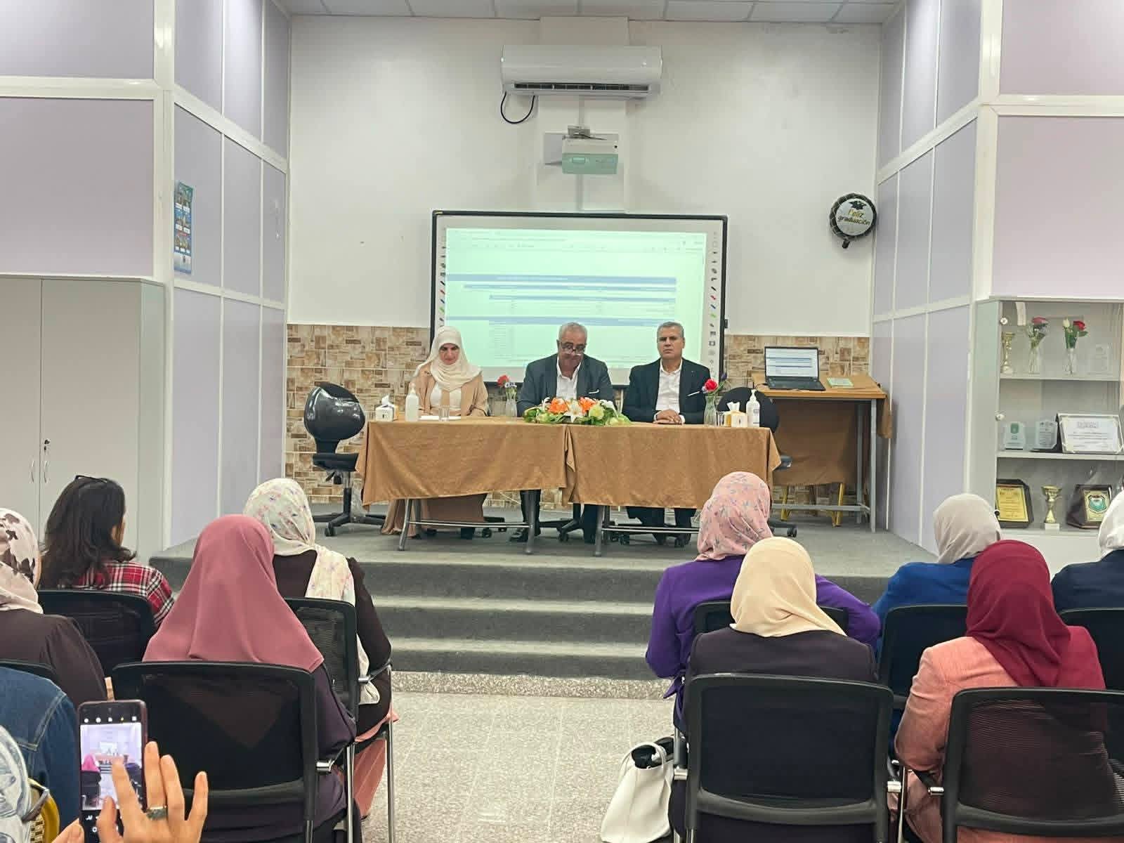 جويعد يترأس اجتماعًا لمناقشة نتائج الاختبارات الوطنية وتطوير الأداء الأكاديمي