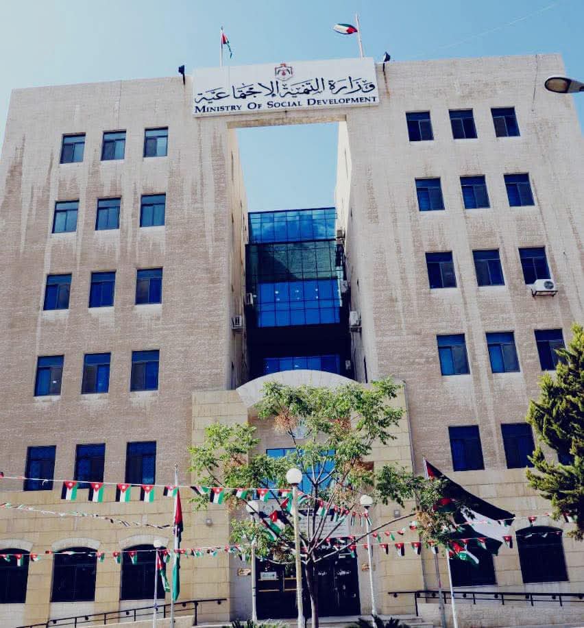 التنمية بعد خلاف أعضاء اتحاد جمعيات الزرقاء: إعادة توزيع المناصب 