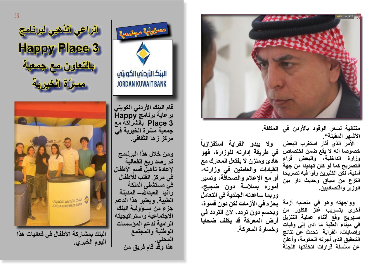 image.php?token=1c8917f344526afe43c57e4b2ba11342&size=xlarge