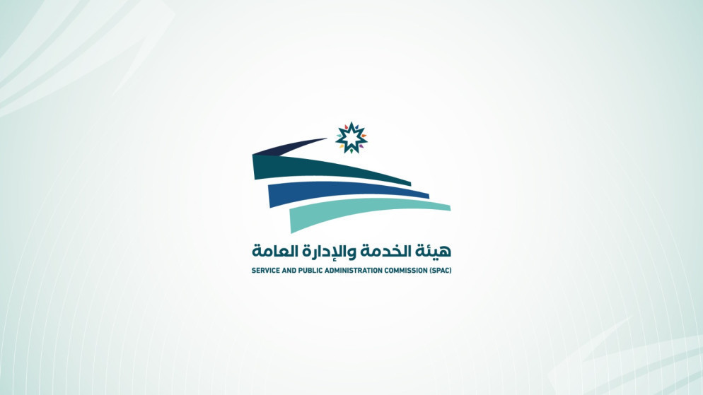 الخدمة والإدارة العامة تنشر نتائج الفرز الأولي لوظيفة مدير عام الهيئة البحرية