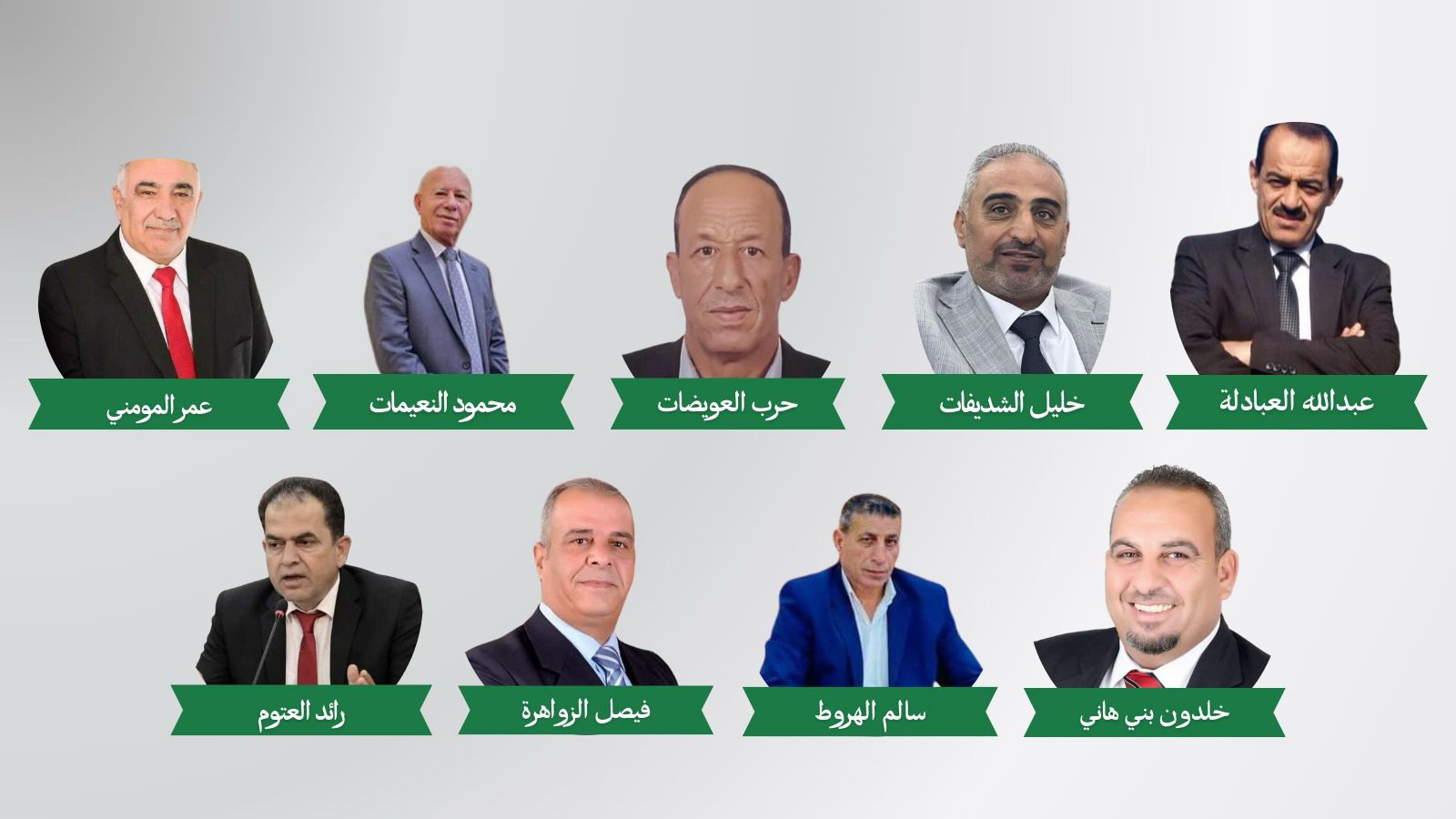 حزب إرادة يحصد 9 مقاعد في انتخابات مجالس المحافظات