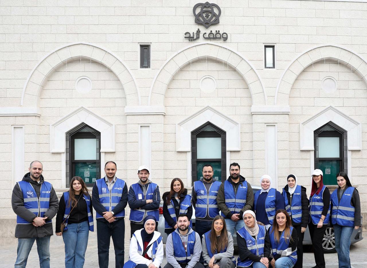 البنك العربي يشارك في نشاطات تطوعية لدعم وقف ثريد خلال شهر رمضان المبارك