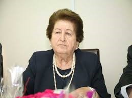 هيفاء ملحيس البشير