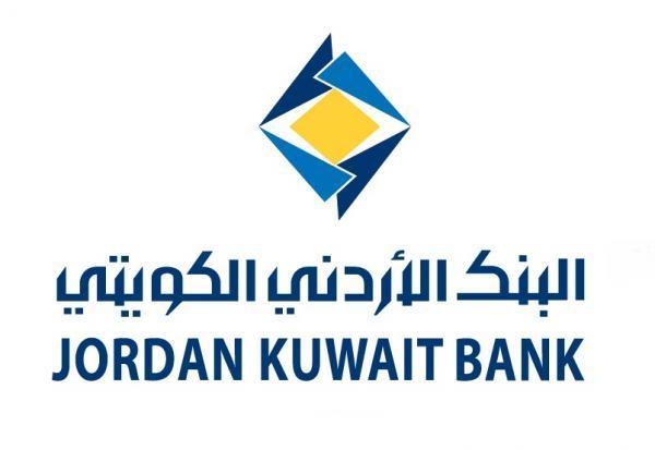 البنك الأردني الكويتي يستكمل صفقة الاستحواذ على حصة مؤثرة من رأسمال مصرف بغداد