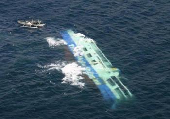  مصرع 9 أشخاص بانقلاب سفينة كورية جنوبية قبالة اليابان