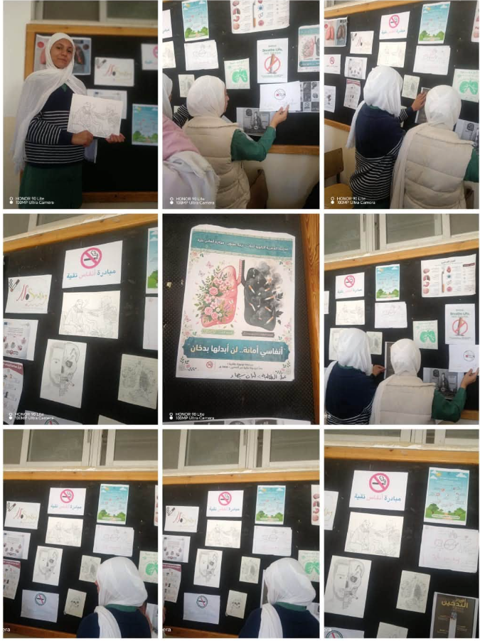 مدرسة العامرية تُنفِّذ مبادرة أنفاس نقيَّة للتوعية بمخاطر التدخين