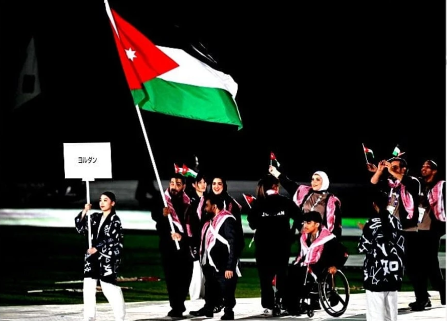 الأردن يشارك في حفل افتتاح الألعاب الآسيوية البارالمبية 2026