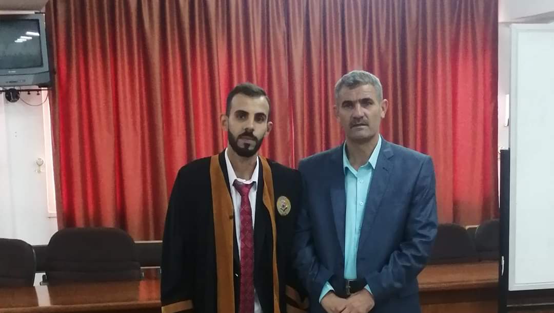 محمد صالح الزبون ..  مبارك الماجستير