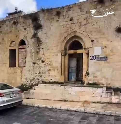 فتح باب الذاكرة لمدرسة سعيد البحرة في السلط (فيديو)