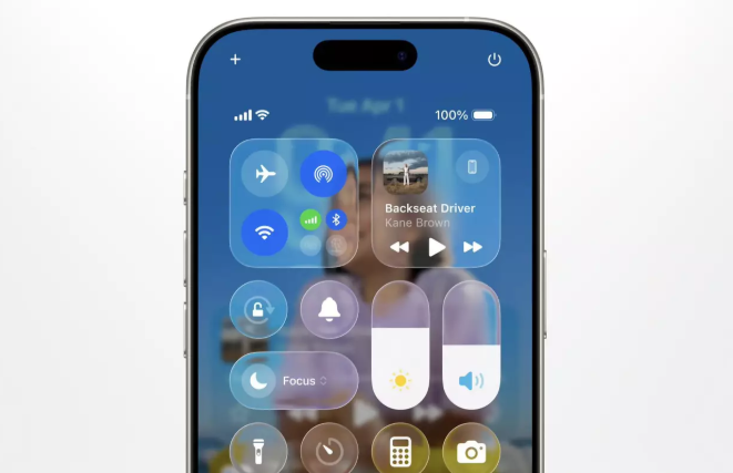 طريقة تغيير التطبيقات الافتراضية في آيفون مع iOS 26