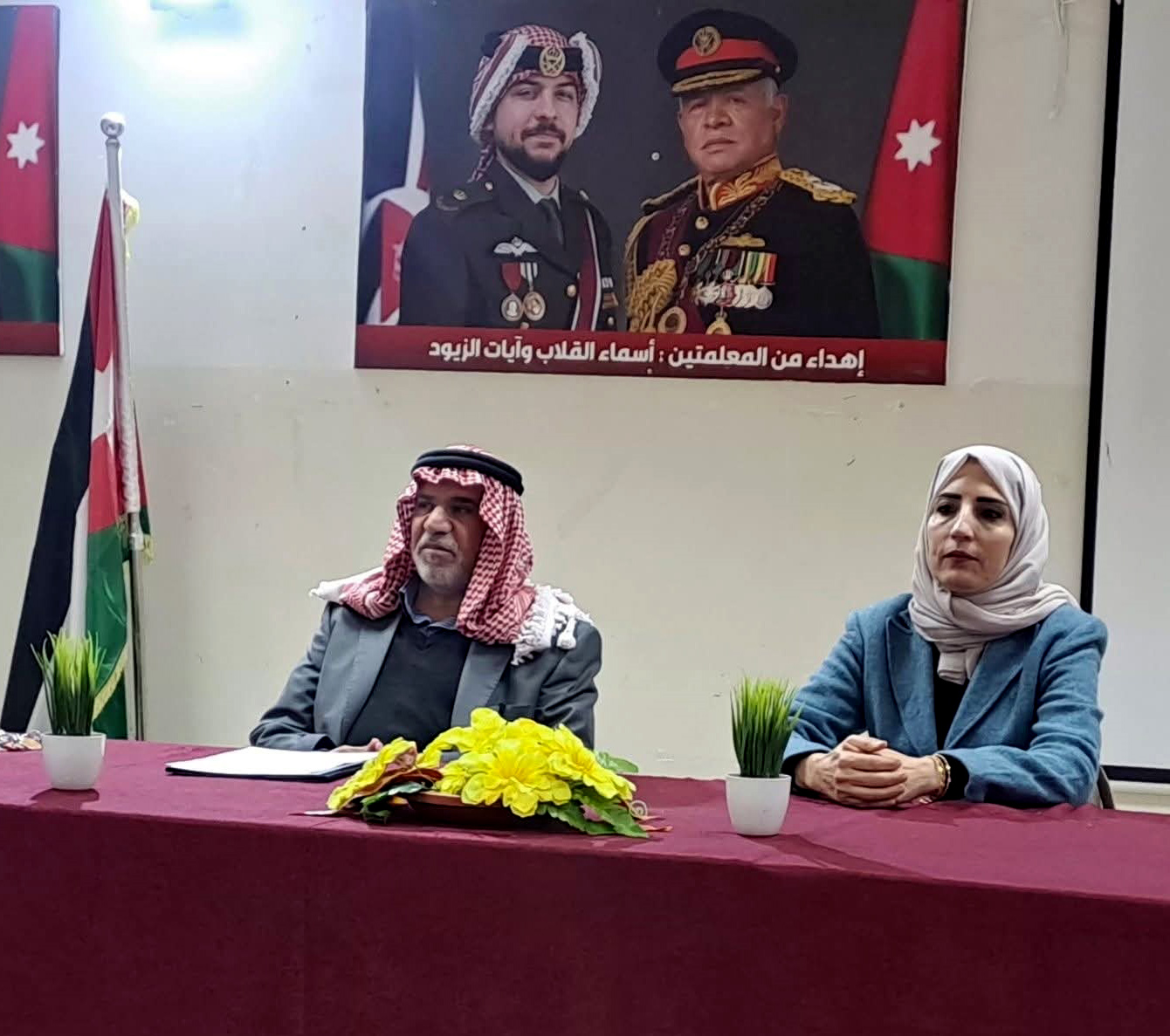 ثقافة المفرق تنظم محاضرة بعنوان رمضان والثقافة المجتمعية 