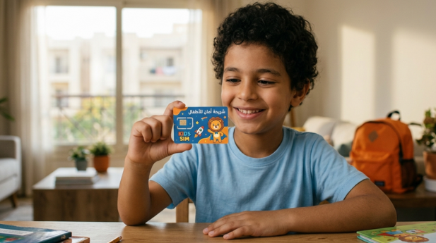 مصر تطرح شريحة محمول للأطفال