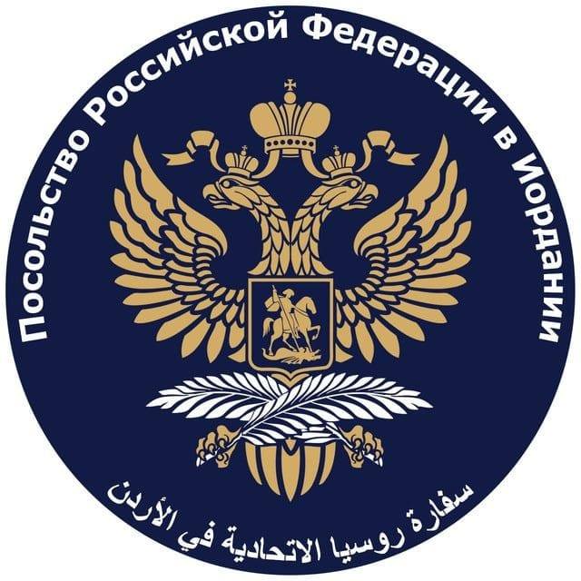 السفارة الروسية ردا على مقال سفيرة أوكرانيا: أي شتاء عاشه الروسيون!