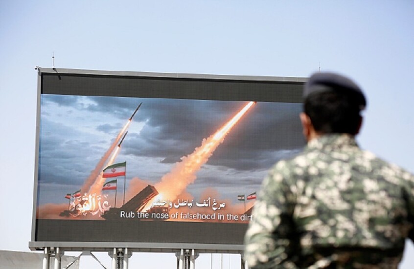 الحوثيون يحظرون الملاحة بشكل كامل على الاحتلال في البحر الأحمر