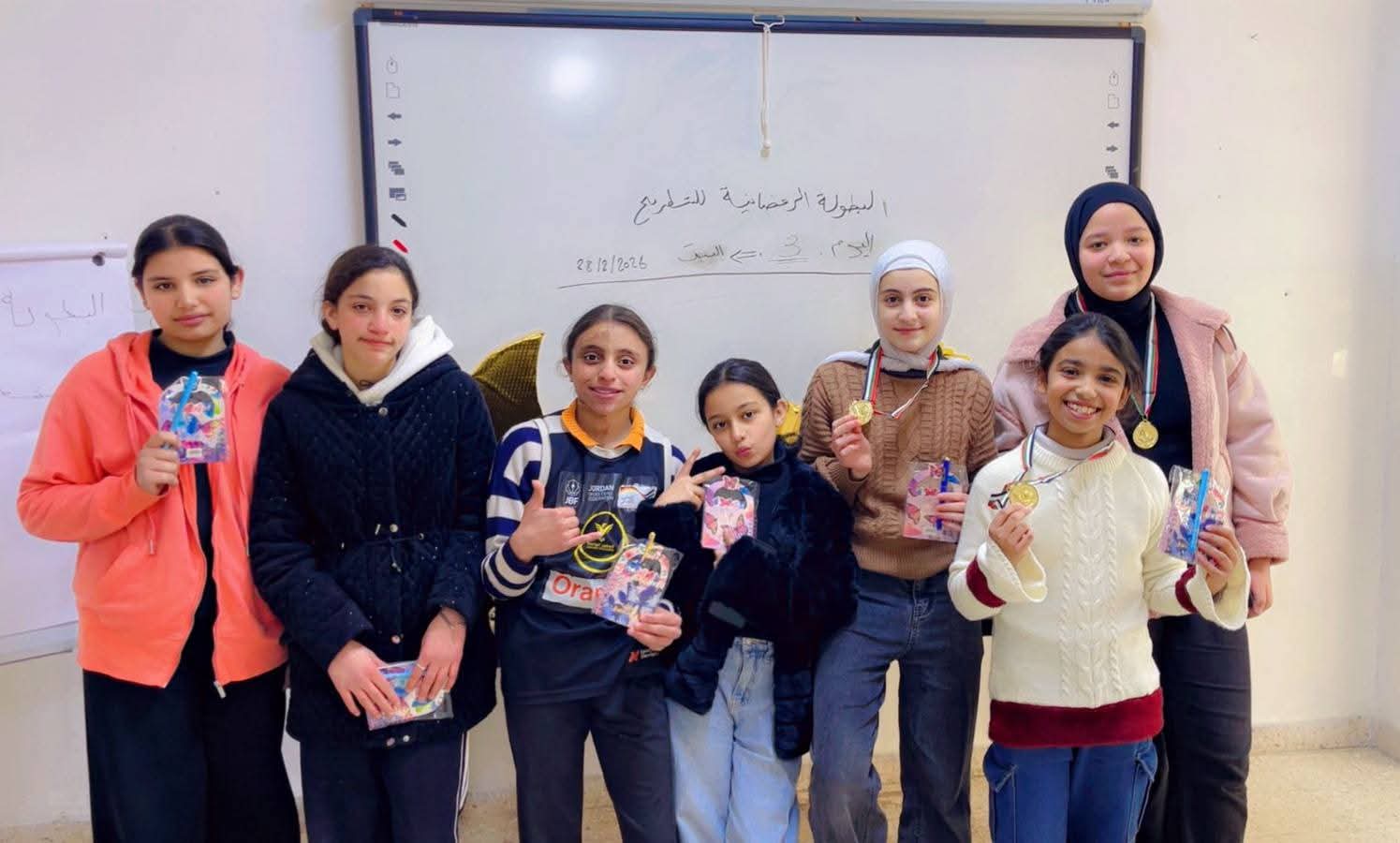 مركز شابات الكرك يختتم بطولة الشطرنج الرمضانية ويكرّم المتميزات