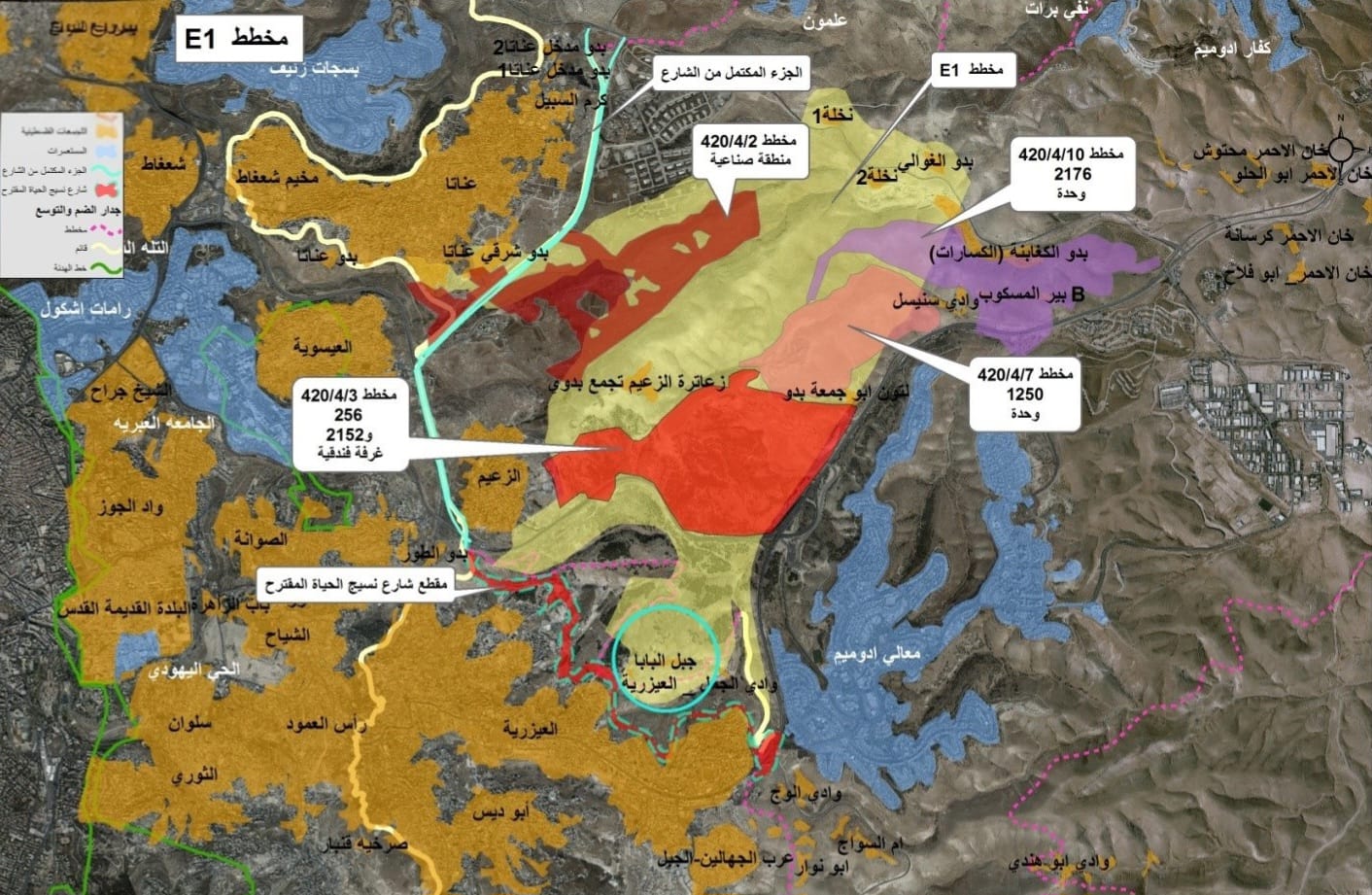 مخطط استيطاني جديد لتهجير البدو واستكمال مشروع (E1) شرق القدس 