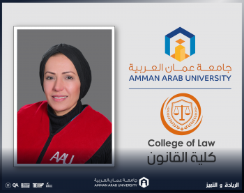 ترقية الدكتورة ابتسام صالح في عمّان العربية  إلى رتبة أستاذ مشارك