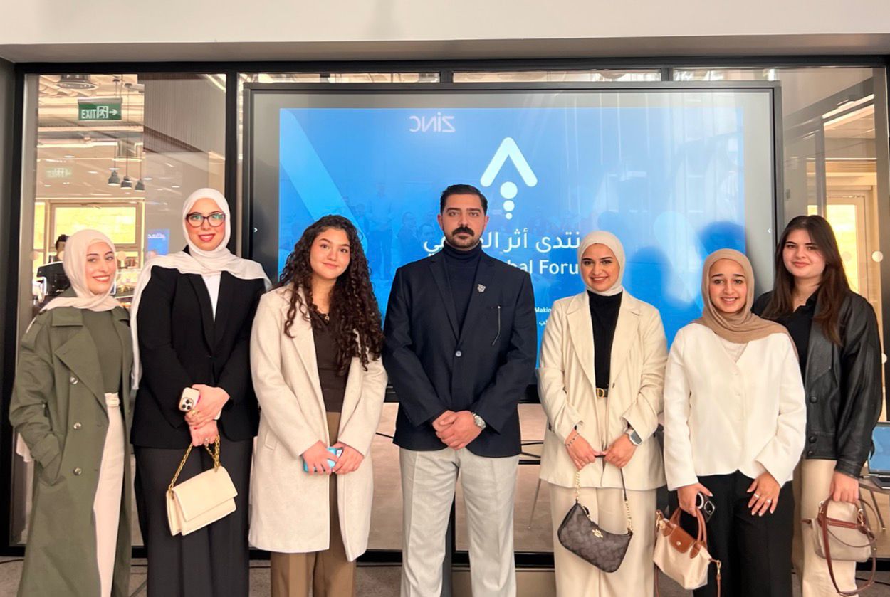 صيدلة عمان الأهلية تشارك بمنتدى أثر العالمي برعاية وزارة الشباب 