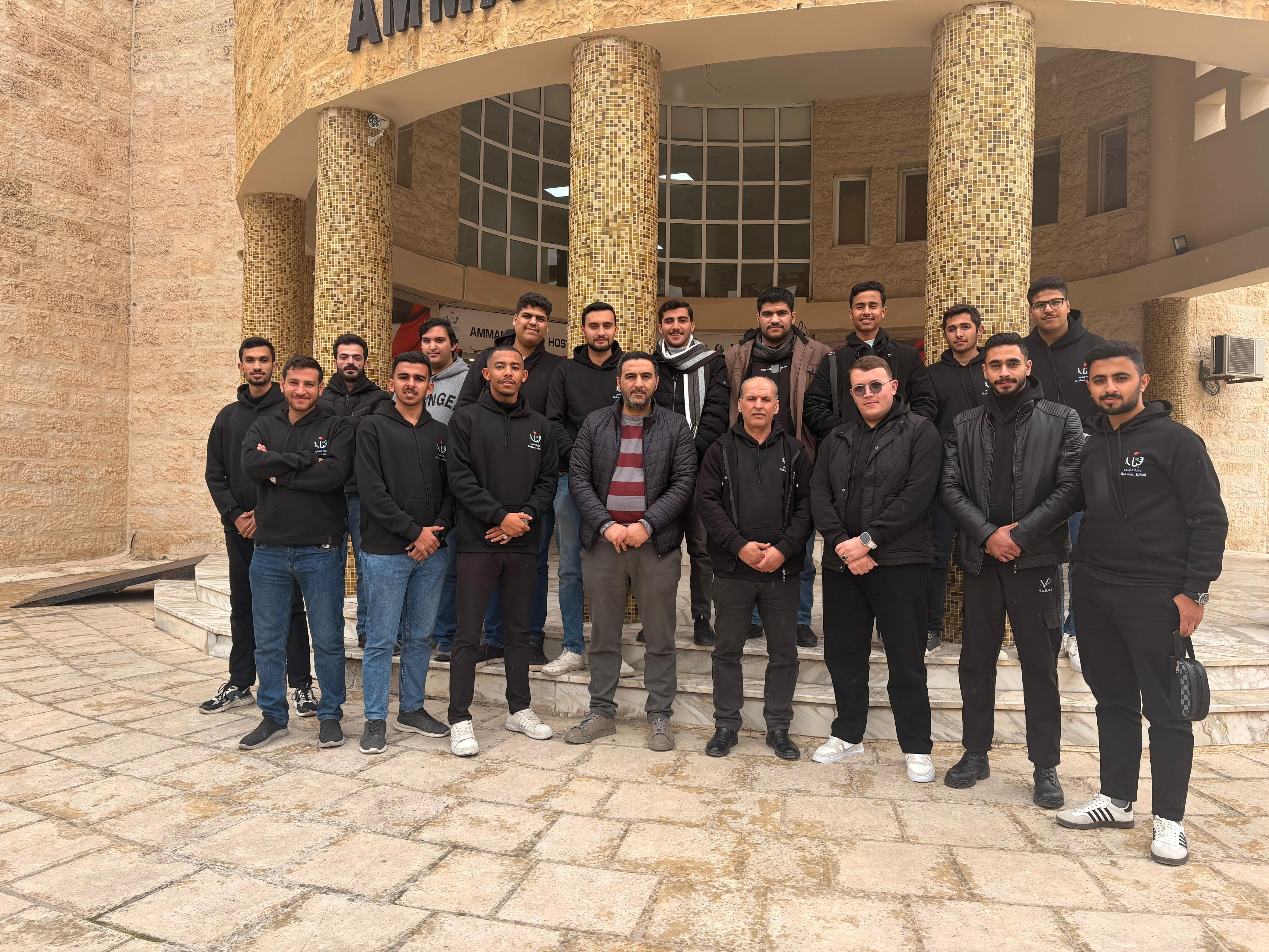 انطلاق معسكر المشاركة السياسية والحزبية في بيت شباب عمّان