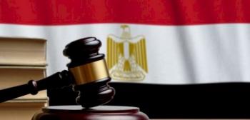 أنواع المحاكم في مصر