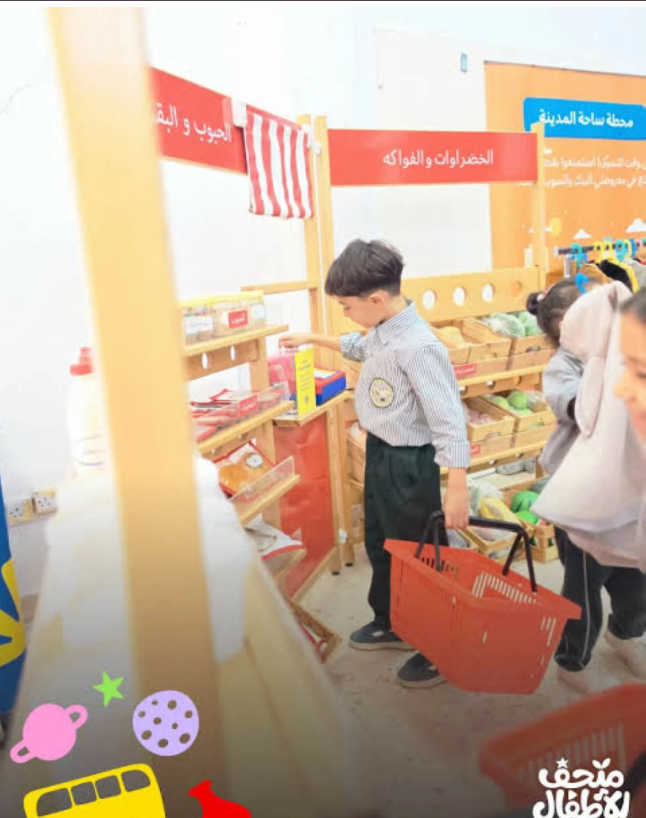 اختتام فعاليات متحف الأطفال المتنقل في عجلون
