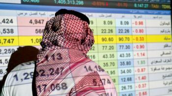 ارتفاع القيمة السوقية للبورصات العربية إلى أكثر من 4.126 تريليون دولار