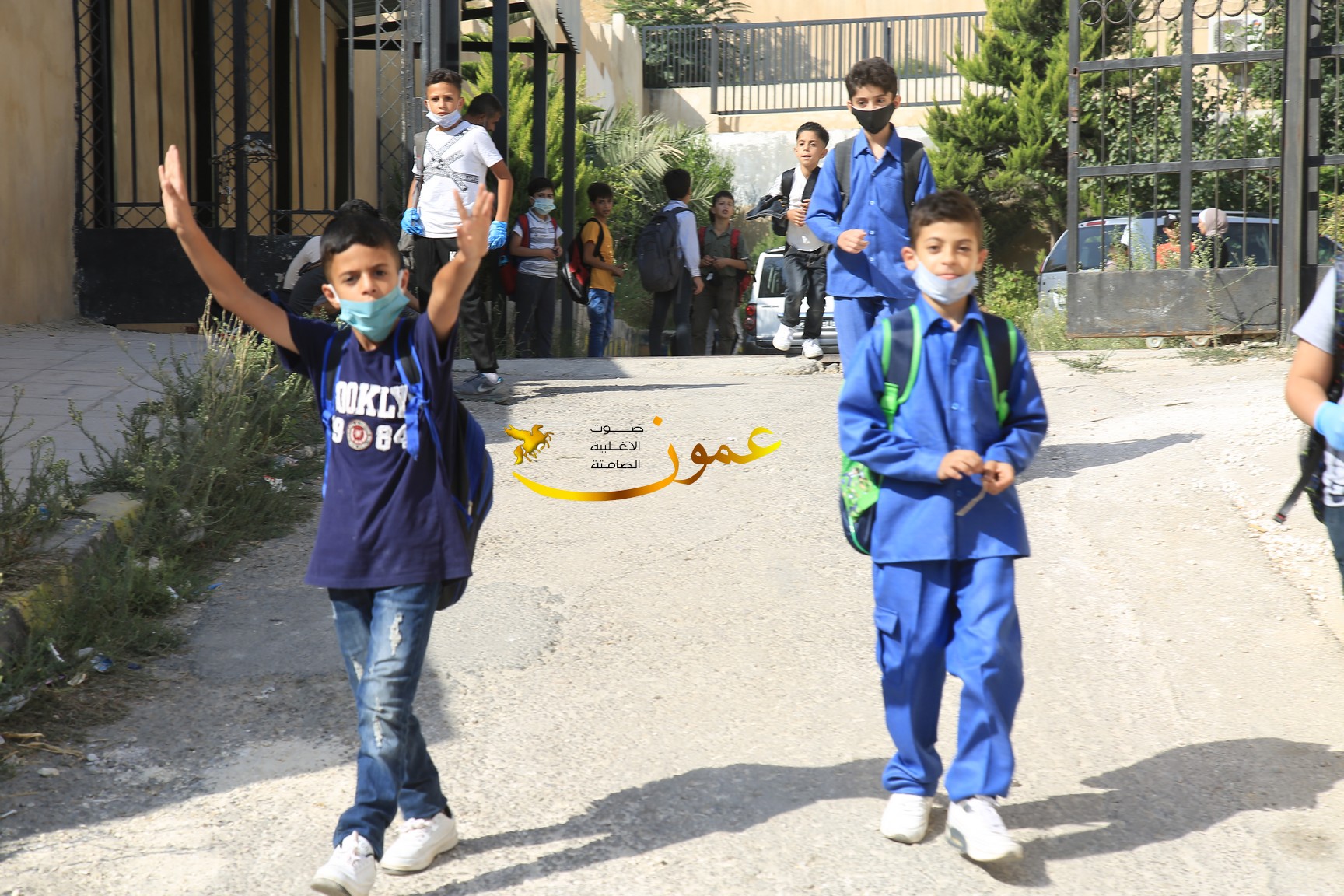 صور من اليوم الاول لدوام طلبة المدارس بعد عطلة 6 اشهر