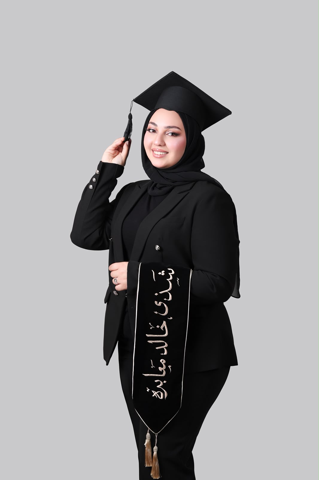 المهندسة شذى خالد معابرة ..  مبارك التخرج 