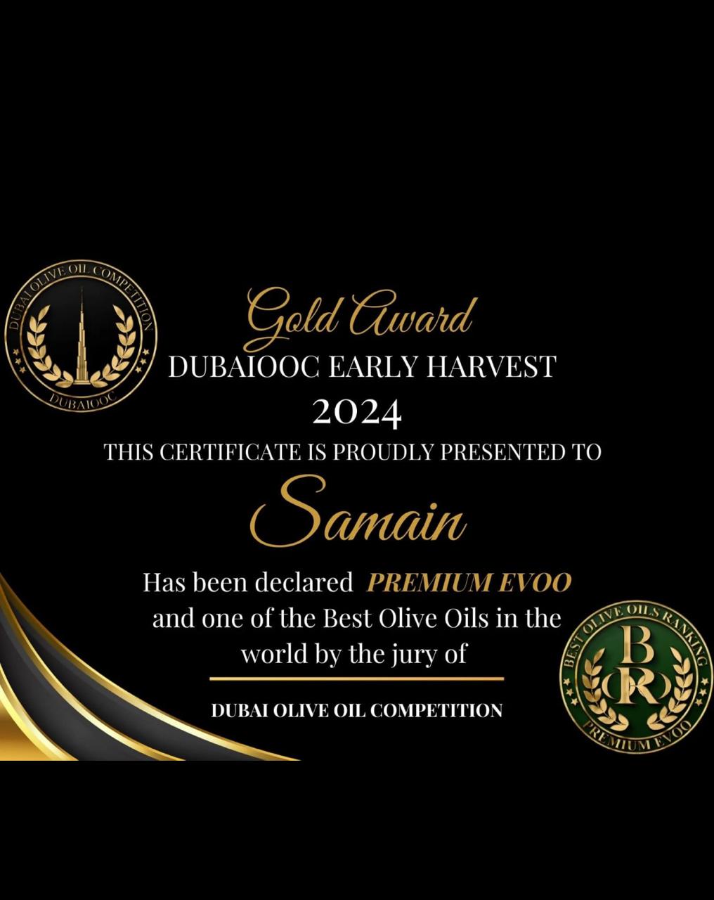 زيت الزيتون الأردني يحصد الجائزة الذهببة على مستوى العالم 