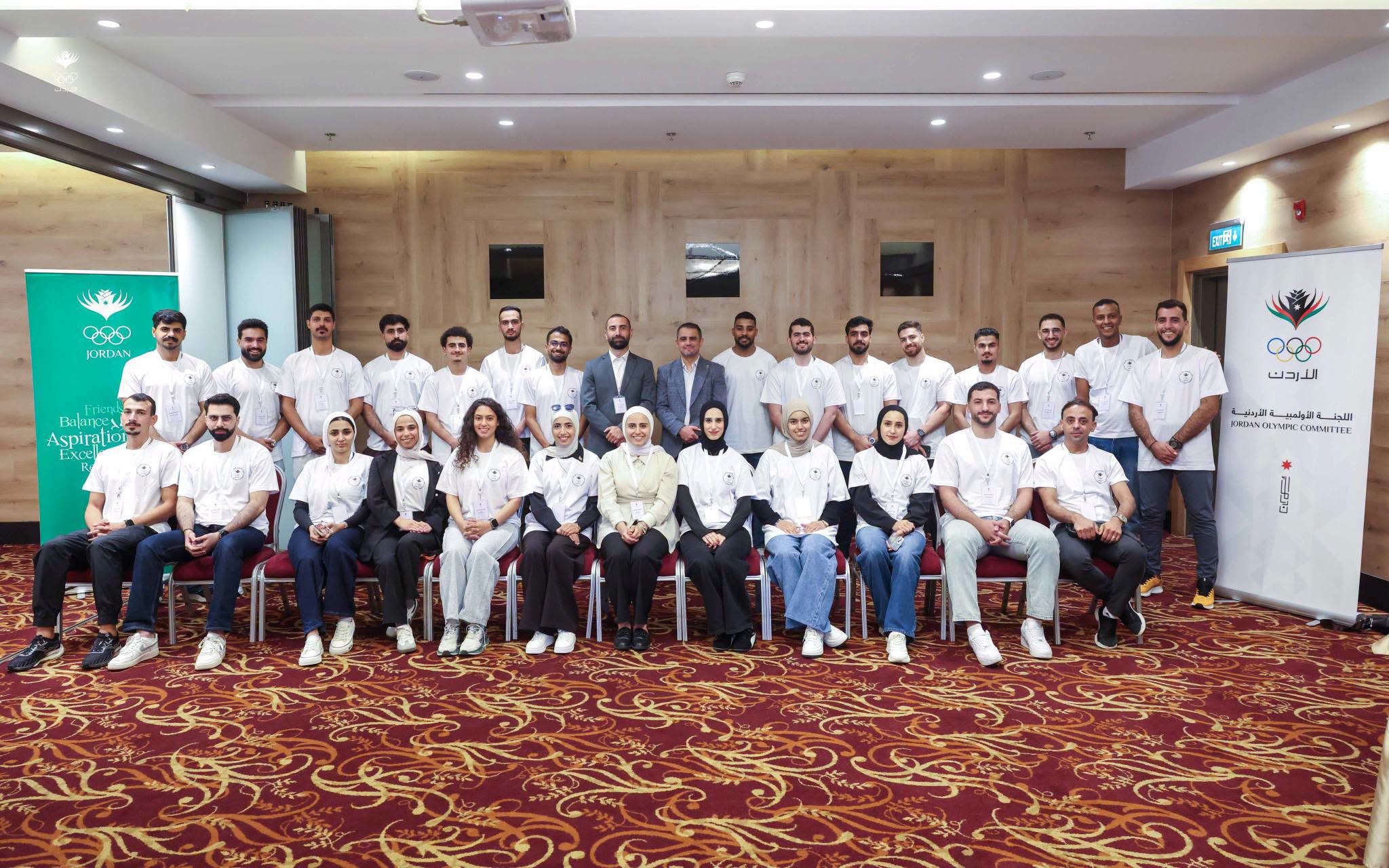 انطلاق الدورة التدريبية لمشروع قادة الرياضة المجتمعية