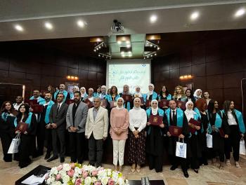عمان الأهلية تُخرّج طلبة الدبلومات التدريبية