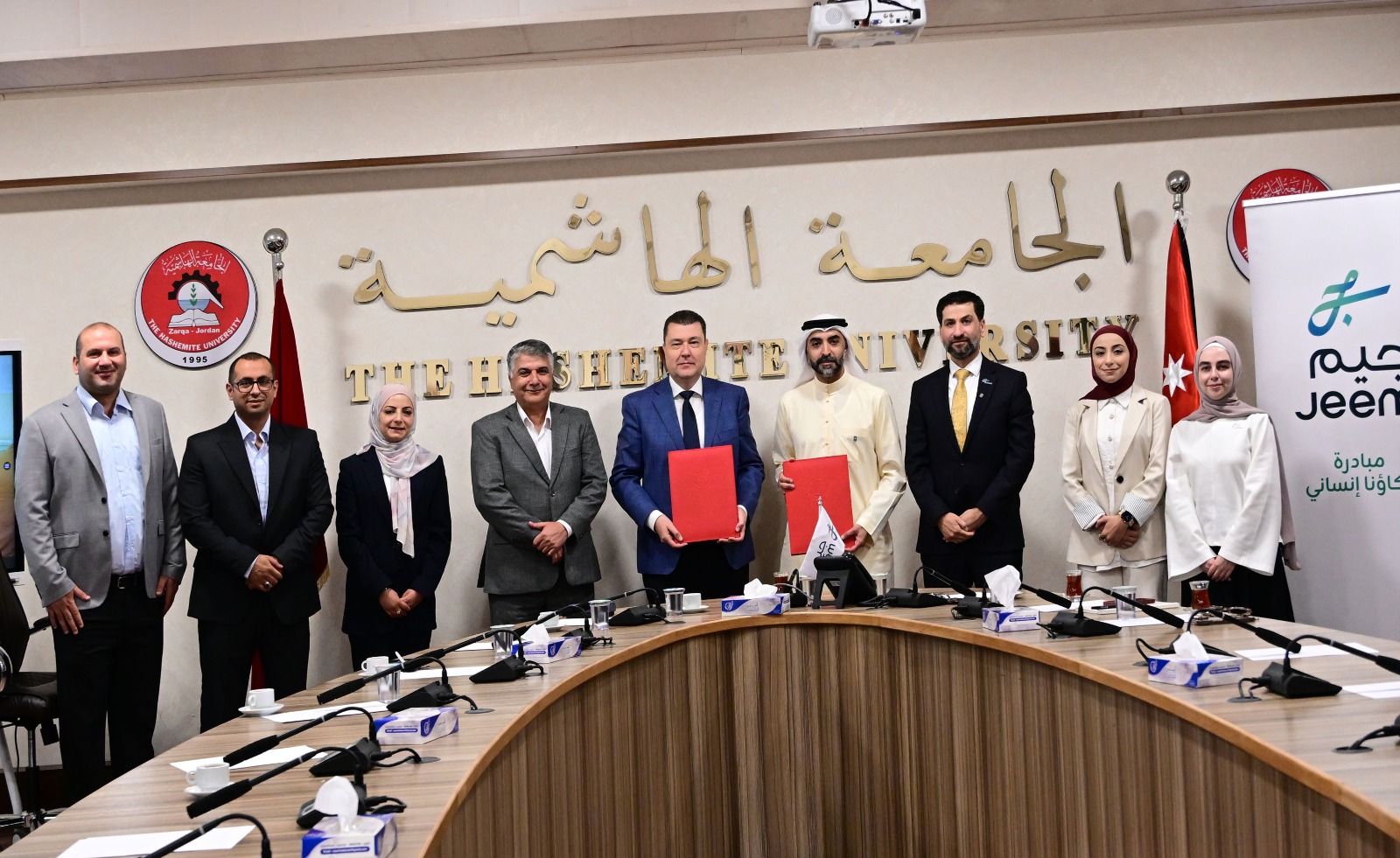 الهاشمية توقّع مذكرة تفاهم مع محرك الإجابات العربي جيم