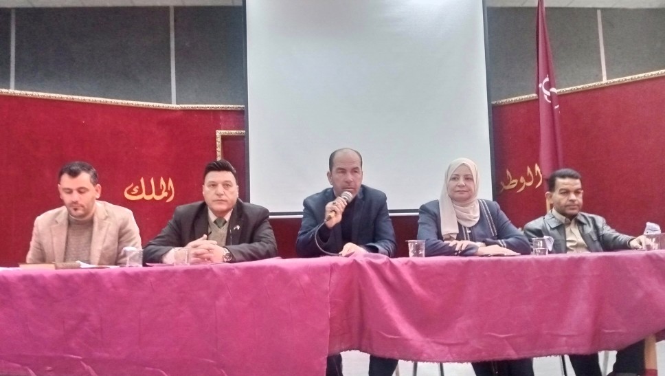 الحوامدة يجتمع بمراقبي الدورة التكميلية 