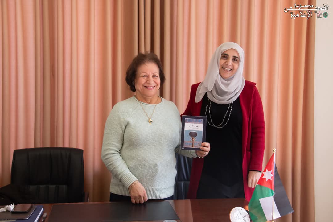 جمعية قرية الأردنيات تستضيف لقاءً ثقافيًا بعنوان لصوص الأثر