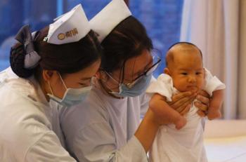 الصين تشجع على إنجاب 3 أطفال