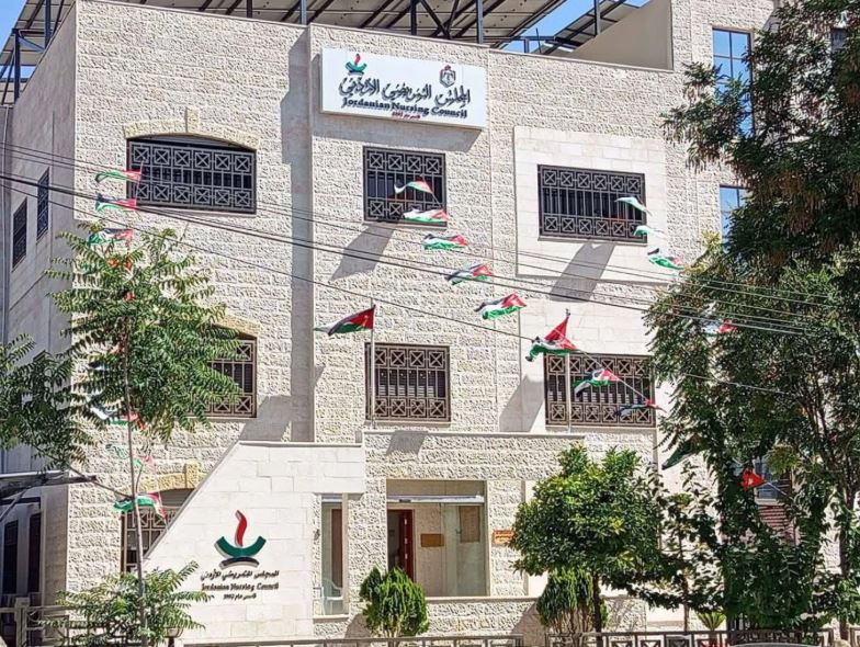 التمريضي: إقرار نظام الاختصاص والتصنيف الفني محطة مفصلية