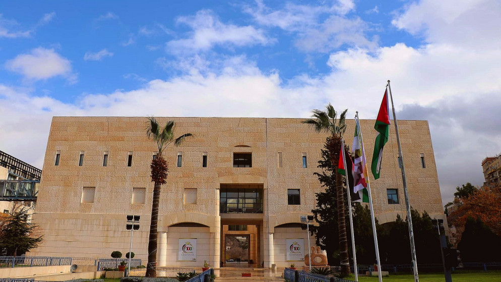 أمانة عمان توقف مؤقتاً خدماتها الإلكترونية منتصف الليلة