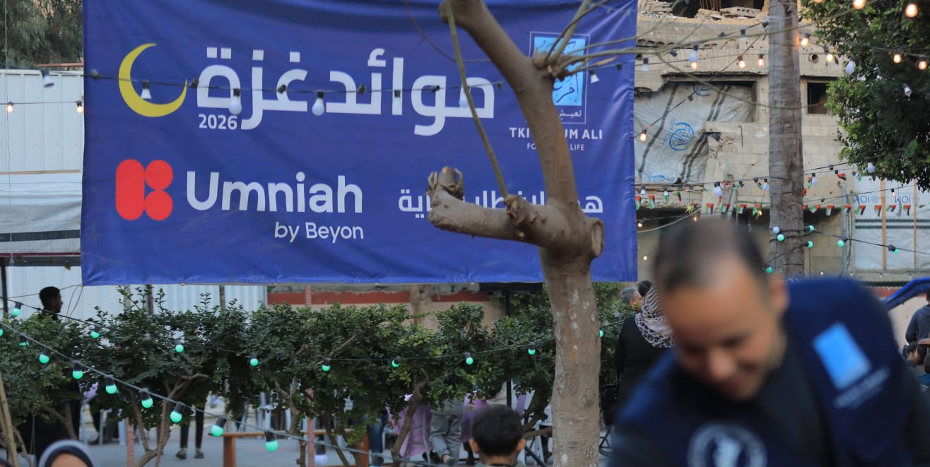 أمنية تدعم افطار الصائمين في غزة بالتعاون مع تكية أم علي للعام الثاني ضمن حملة “أمنية الخير”