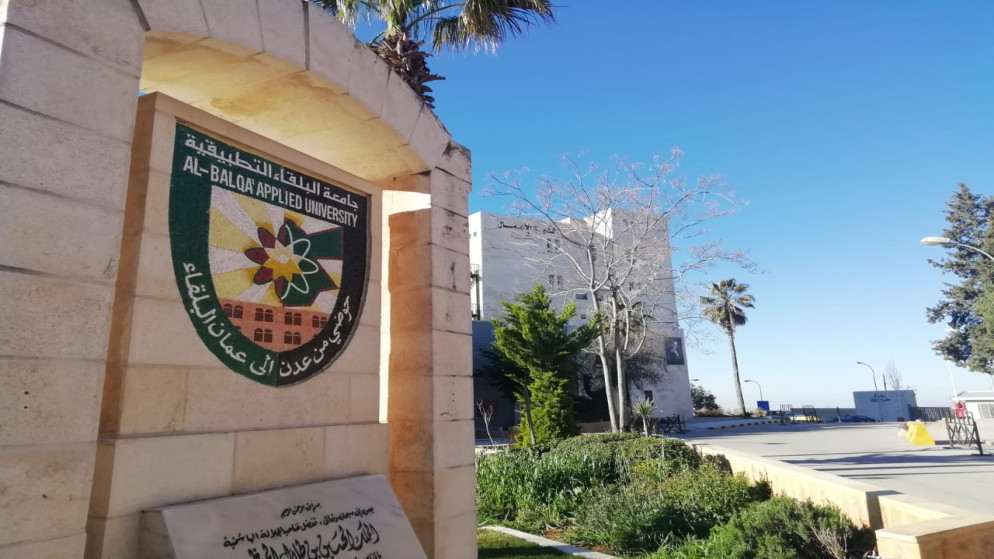 2605 طلبة يتقدمون لامتحانات الشامل النظرية 