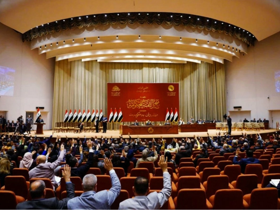 البرلمان العراقي يؤجل جلسة انتخاب رئيس الجمهورية 