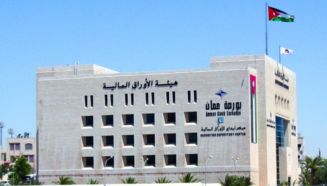 بورصة عمان تغلق تداولاتها على ارتفاع