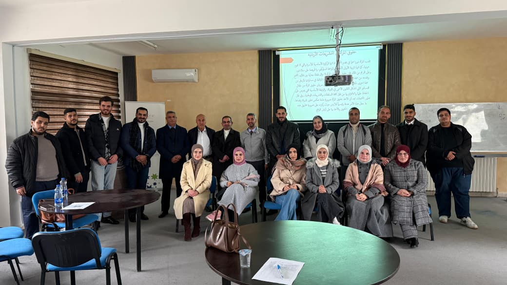 د. الرحامنة يُحاضر في جامعة إربد الأهلية حول حقوق المرأة في القانون الأردني