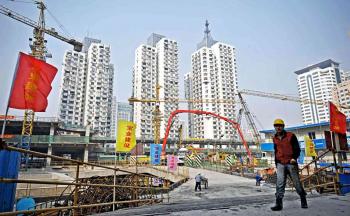 إعادة ضريبة الدخل لمشتري المنازل في الصين