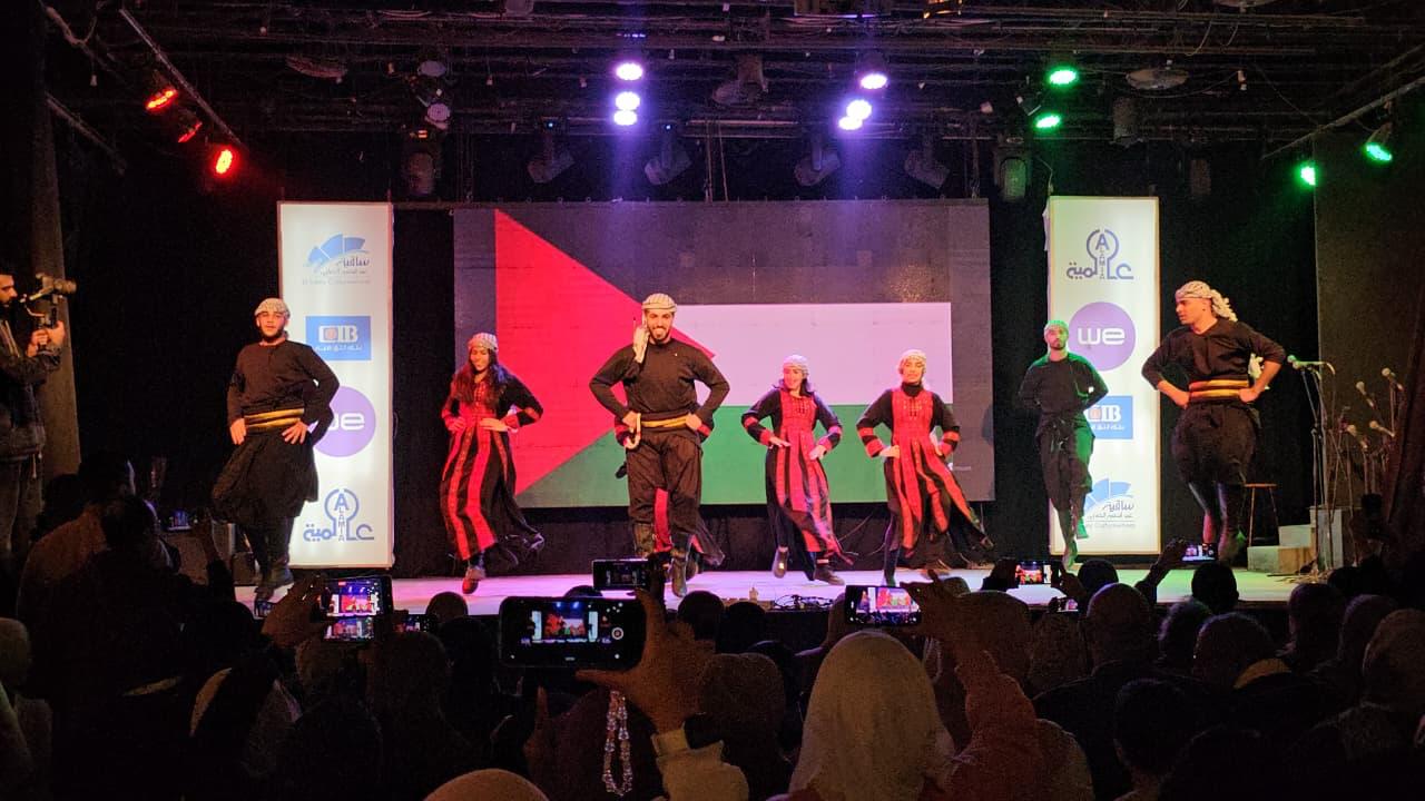 سفارة فلسطين بالقاهرة تشارك في مهرجان الساقية الدولي