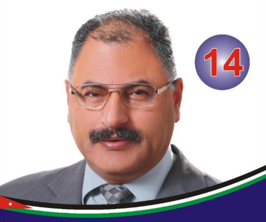 الدكتور علي ابورمان