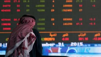 رأس المال السوقي الإجمالي للبورصات العربية يصل إلى نحو 4.488 تريليون دولار 