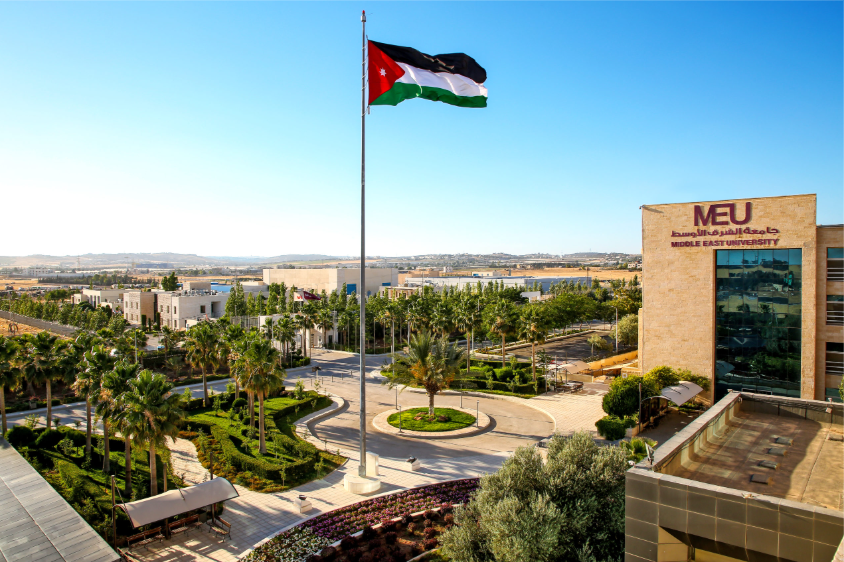 جامعة الشرق الأوسط: الأردن عصيّ على الإرهاب ..  ووحدتنا الوطنية حصنٌ منيع في وجه الفتنة