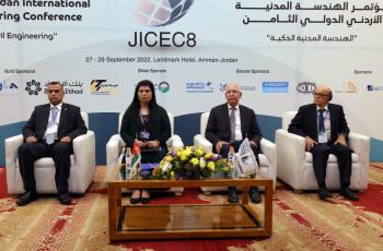 الأميرة سمية تفتتح مؤتمر الهندسة المدنية الدولي الثامن