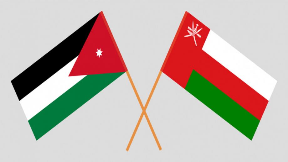 الأردن وعُمان تؤسسان شراكة استثمارية بـ100 مليون دولار لدعم القطاعات الحيوية