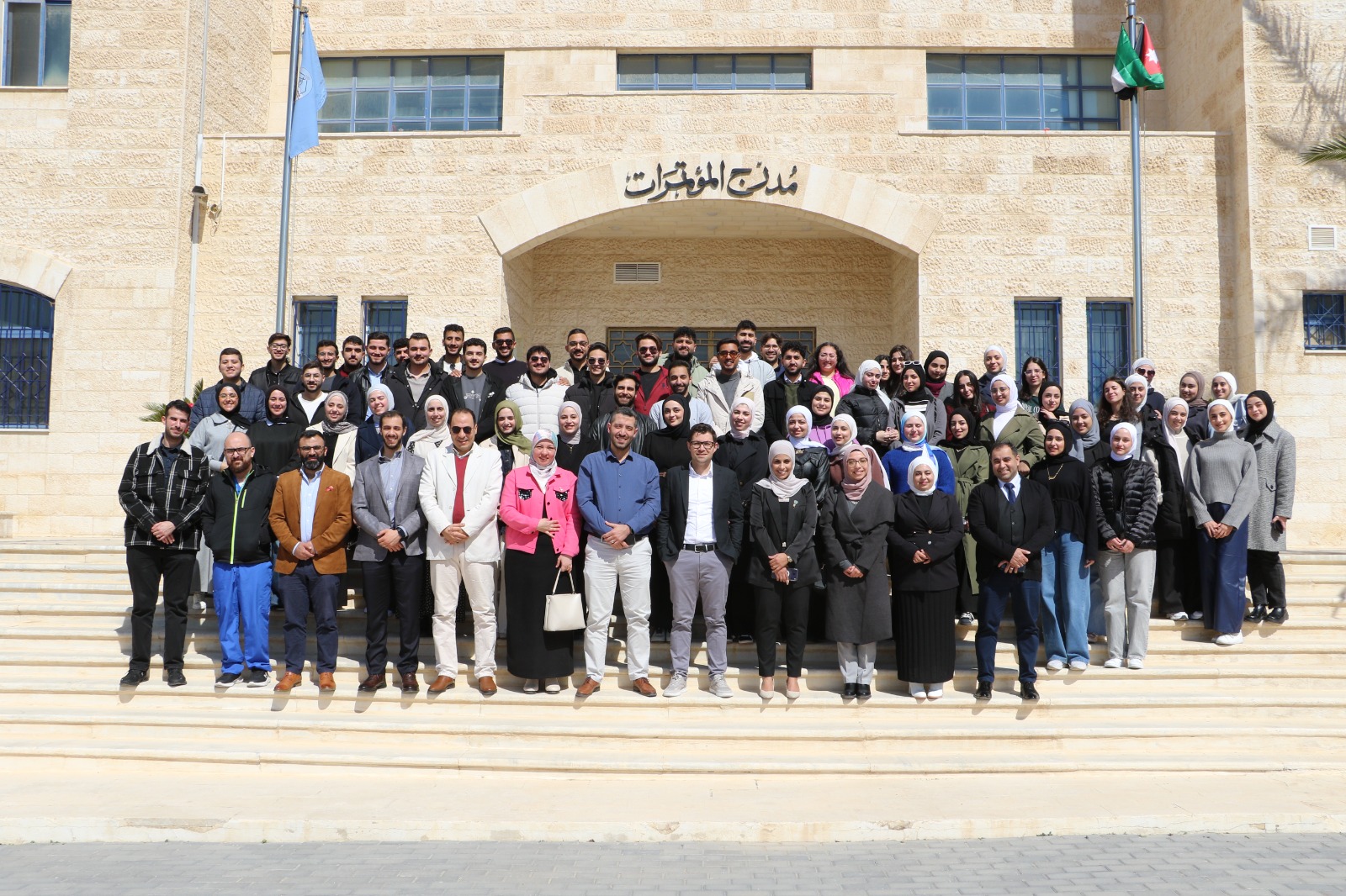 جامعة الزرقاء تختتم فعاليات برنامج Dental Clinical Skills Week